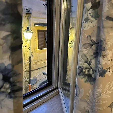 Guest house La Scala Di Atena *